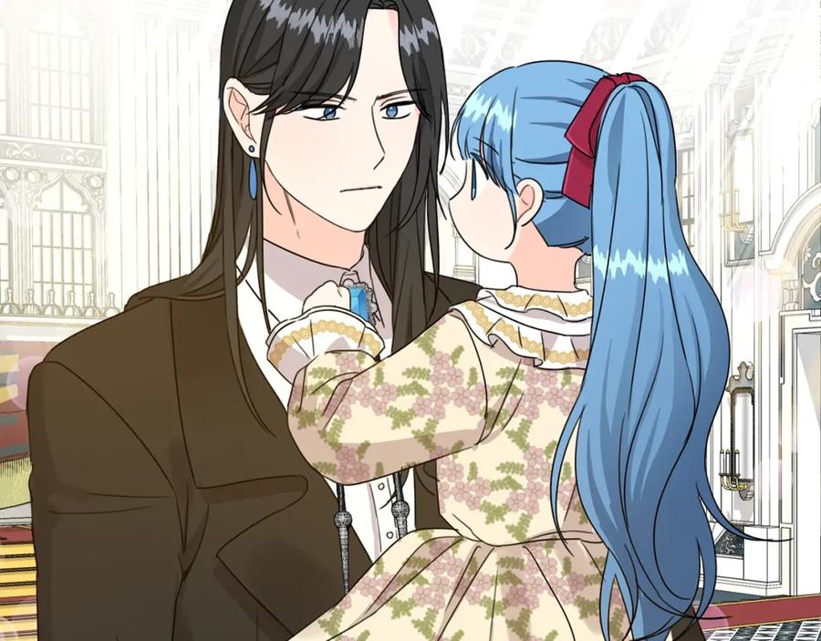 坏蛋们的掌上千金 - 第14话 我被淘汰了？ - 第98张图