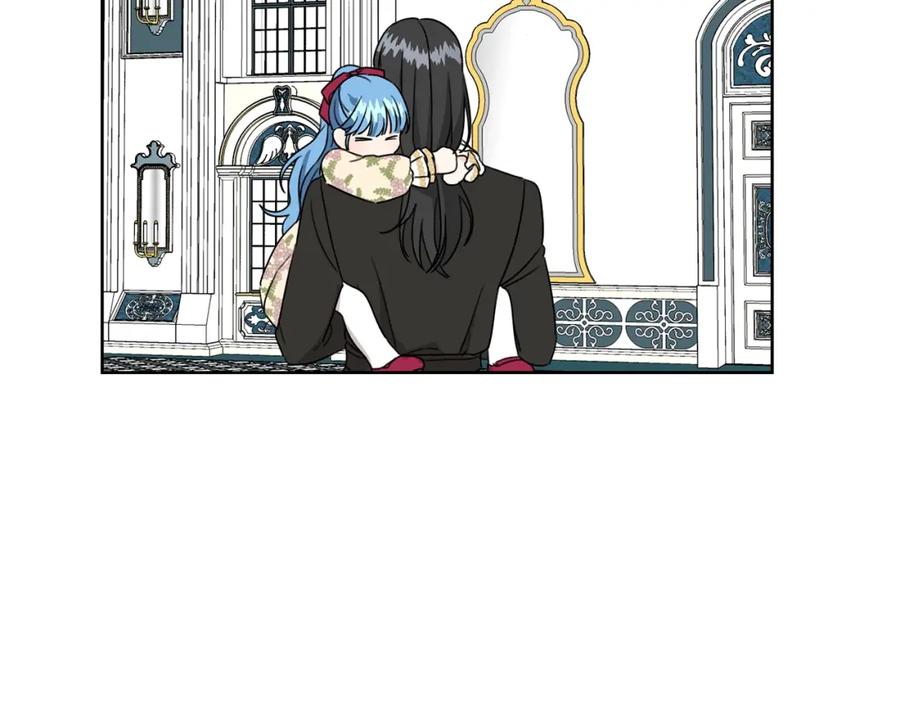 坏蛋们的掌上千金 - 第14话 我被淘汰了？ - 第102张图