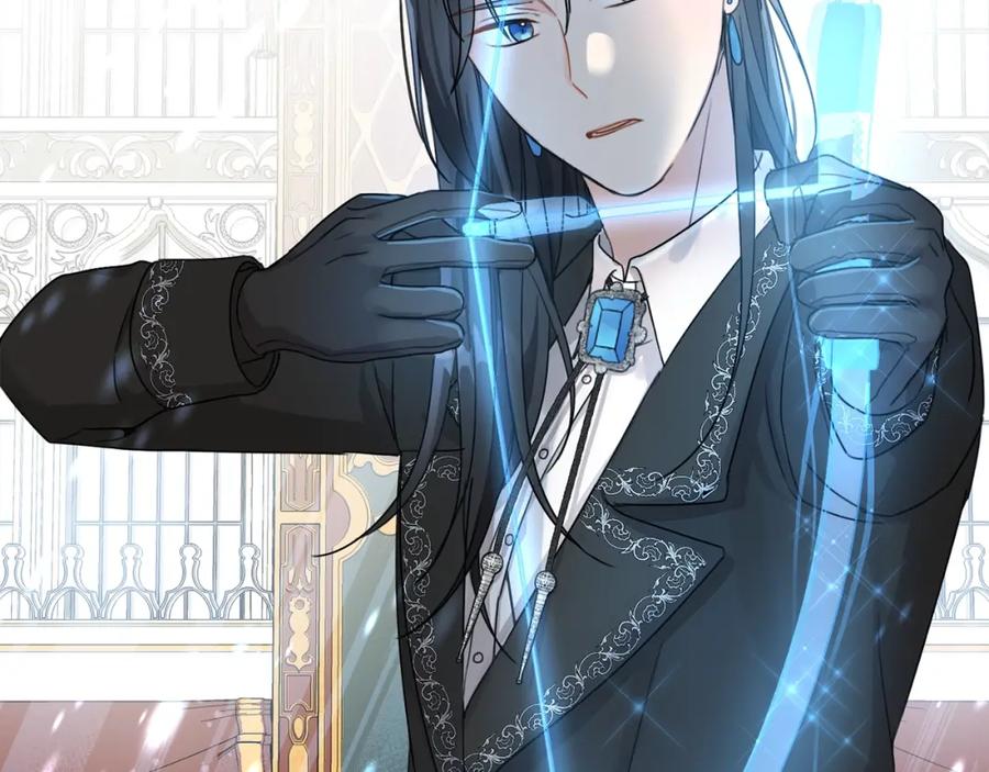 坏蛋们的掌上千金 - 第14话 我被淘汰了？ - 第10张图