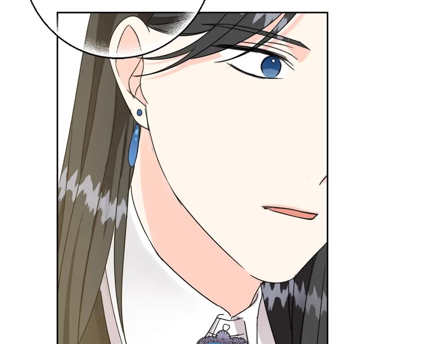 坏蛋们的掌上千金 - 第14话 我被淘汰了？ - 第72张图