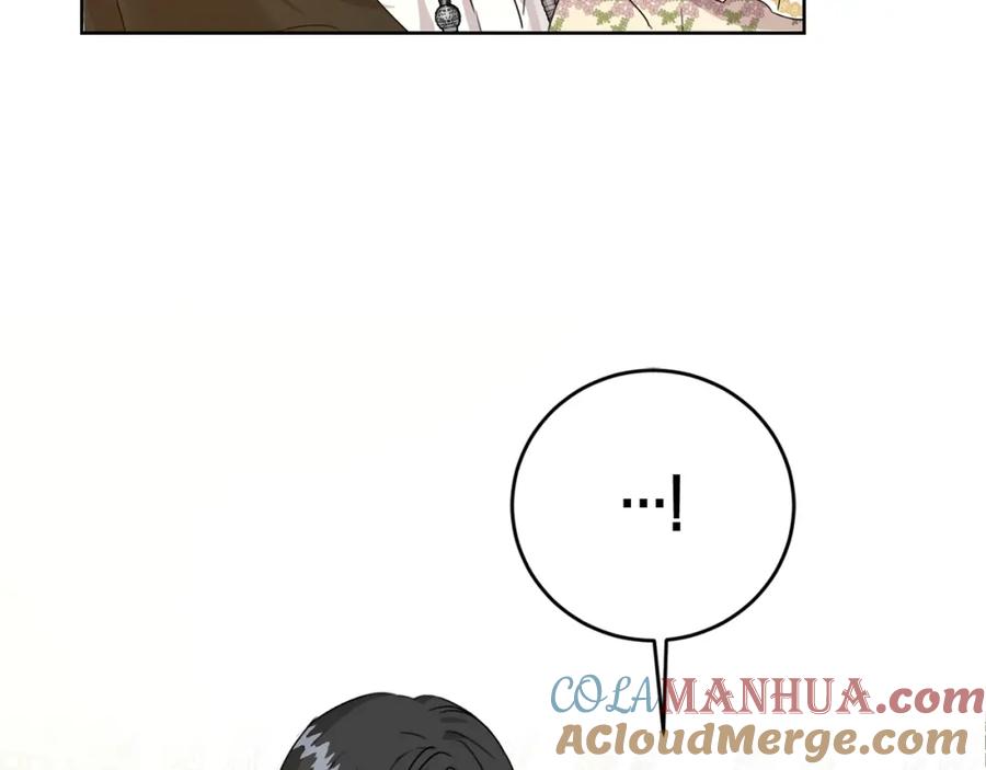 坏蛋们的掌上千金 - 第14话 我被淘汰了？ - 第97张图