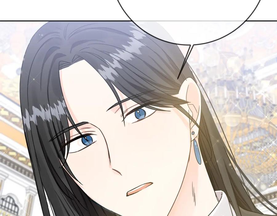 坏蛋们的掌上千金 - 第14话 我被淘汰了？ - 第76张图