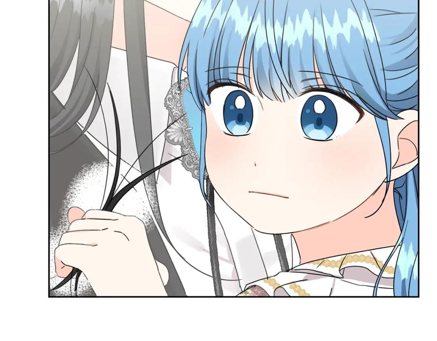 坏蛋们的掌上千金 - 第14话 我被淘汰了？ - 第118张图