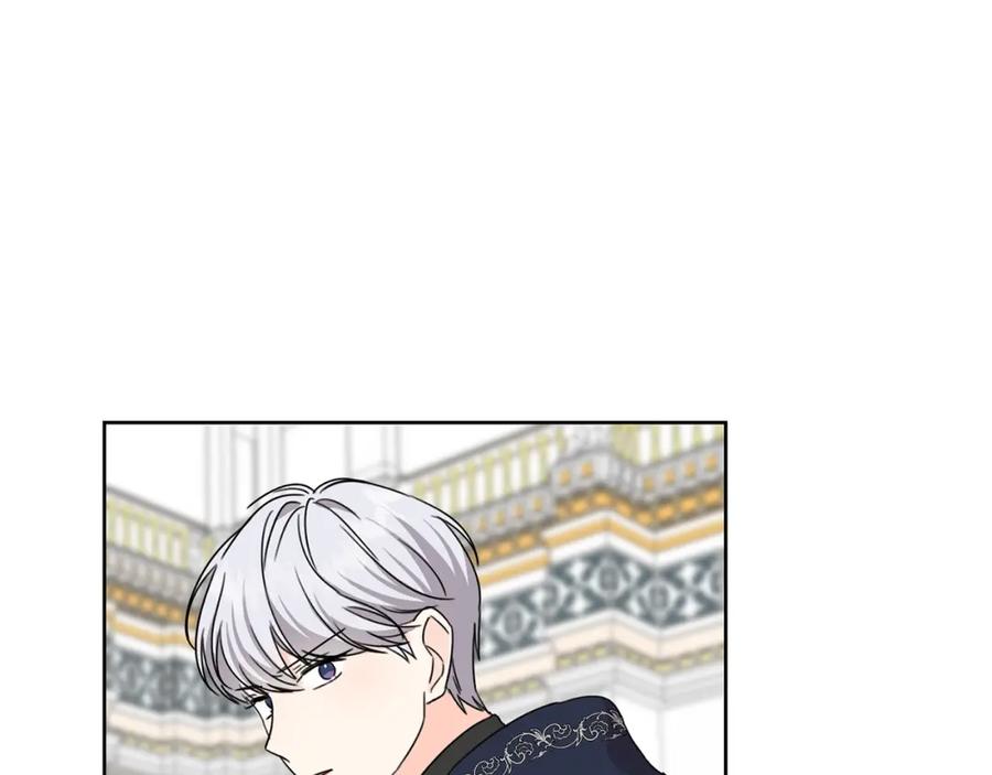 坏蛋们的掌上千金 - 第14话 我被淘汰了？ - 第28张图