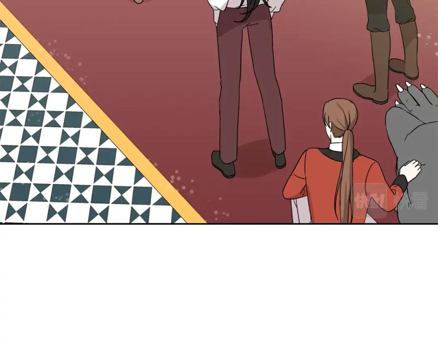 坏蛋们的掌上千金 - 第14话 我被淘汰了？ - 第51张图