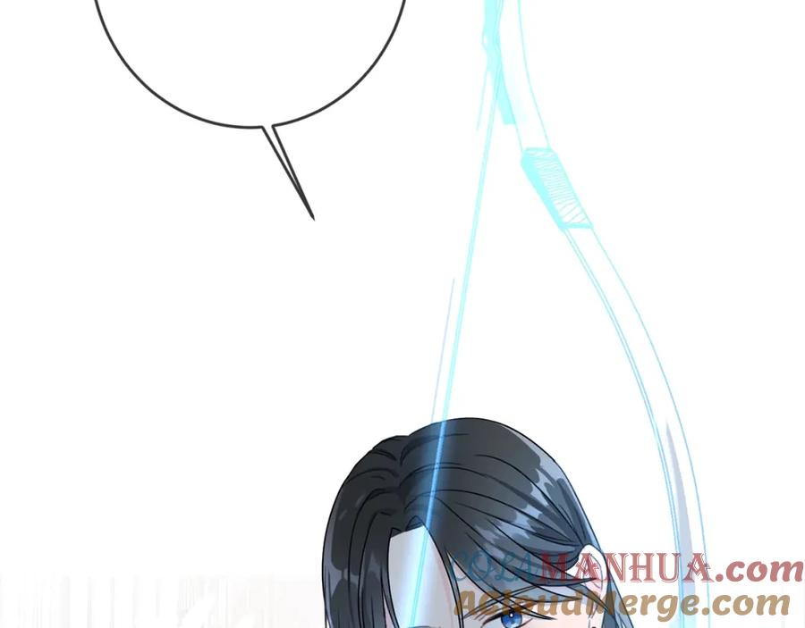 坏蛋们的掌上千金 - 第14话 我被淘汰了？ - 第9张图