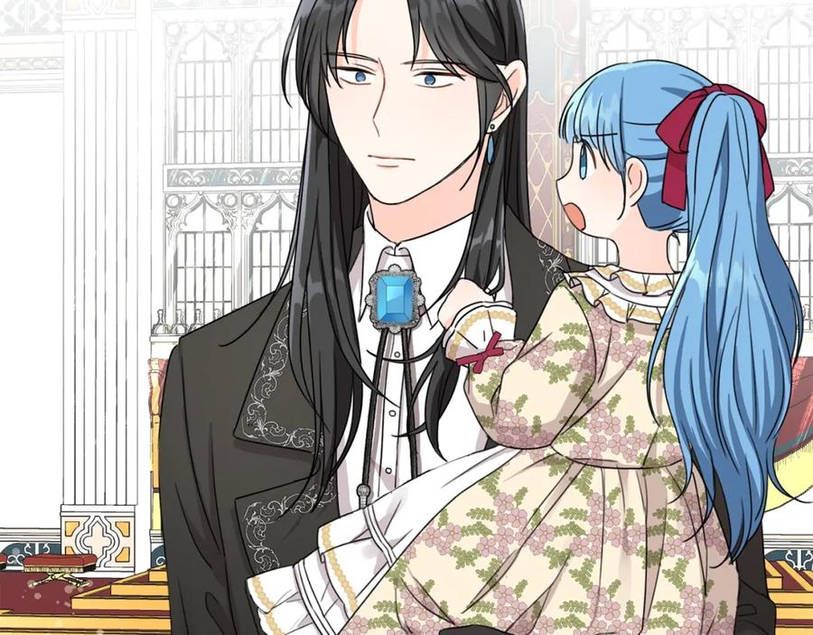 坏蛋们的掌上千金 - 第14话 我被淘汰了？ - 第40张图