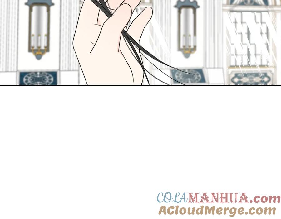 坏蛋们的掌上千金 - 第14话 我被淘汰了？ - 第61张图