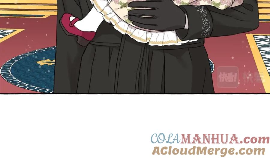 坏蛋们的掌上千金 - 第14话 我被淘汰了？ - 第41张图