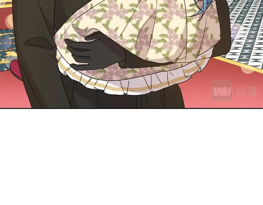 坏蛋们的掌上千金 - 第14话 我被淘汰了？ - 第99张图