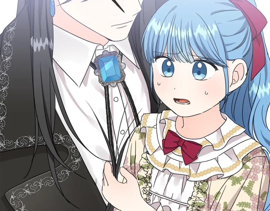 坏蛋们的掌上千金 - 第14话 我被淘汰了？ - 第59张图