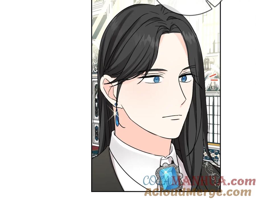 坏蛋们的掌上千金 - 第14话 我被淘汰了？ - 第125张图