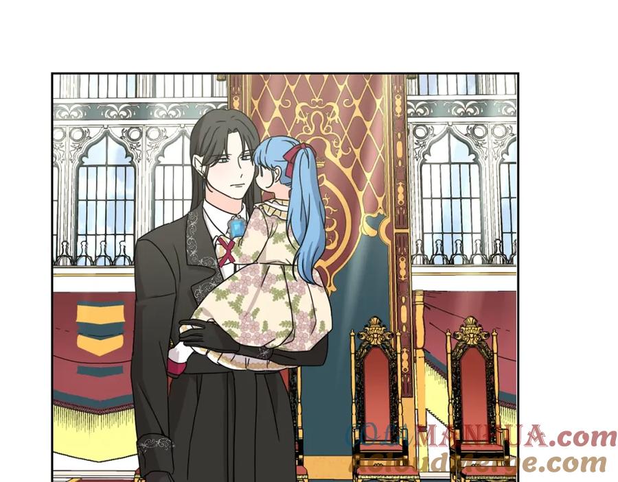 坏蛋们的掌上千金 - 第14话 我被淘汰了？ - 第121张图