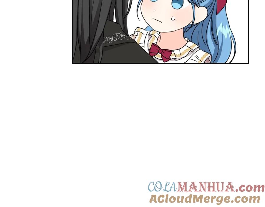 坏蛋们的掌上千金 - 第14话 我被淘汰了？ - 第113张图