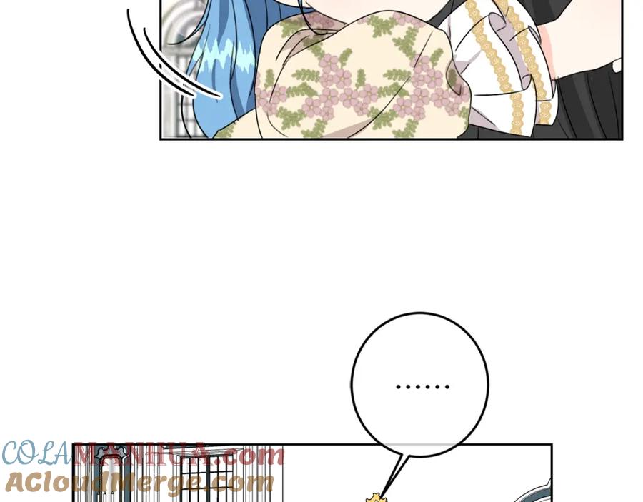 坏蛋们的掌上千金 - 第14话 我被淘汰了？ - 第101张图