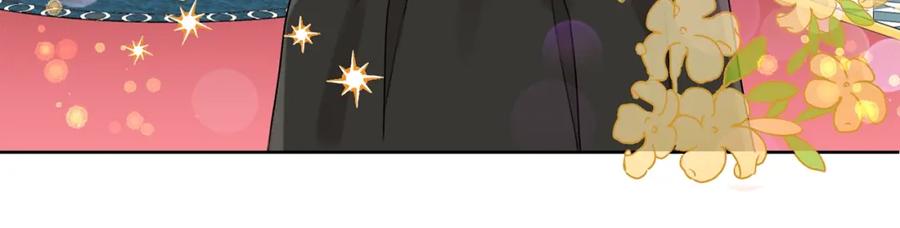 坏蛋们的掌上千金 - 第14话 我被淘汰了？ - 第107张图