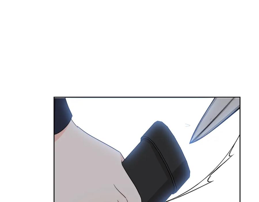 坏蛋们的掌上千金 - 第14话 我被淘汰了？ - 第19张图