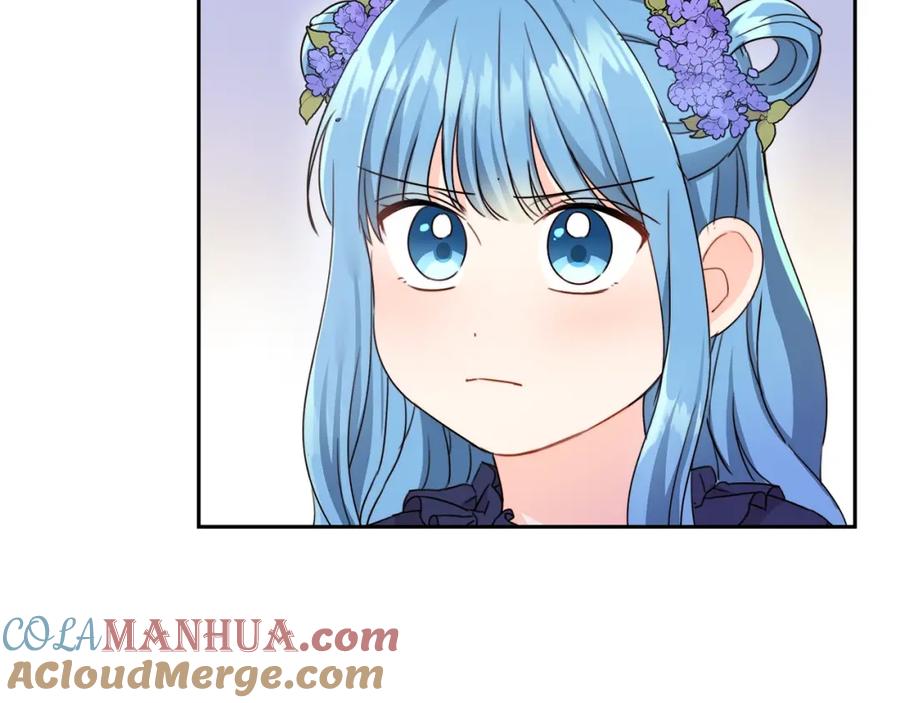 坏蛋们的掌上千金 - 第15话 导师 - 第101张图