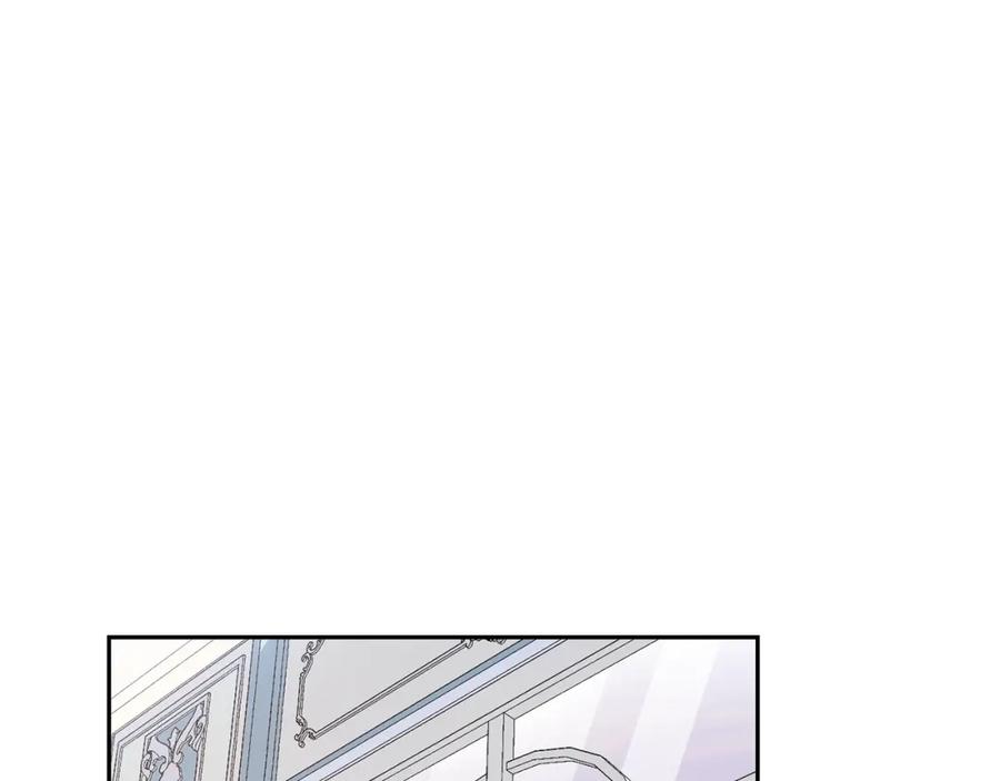 坏蛋们的掌上千金 - 第15话 导师 - 第128张图