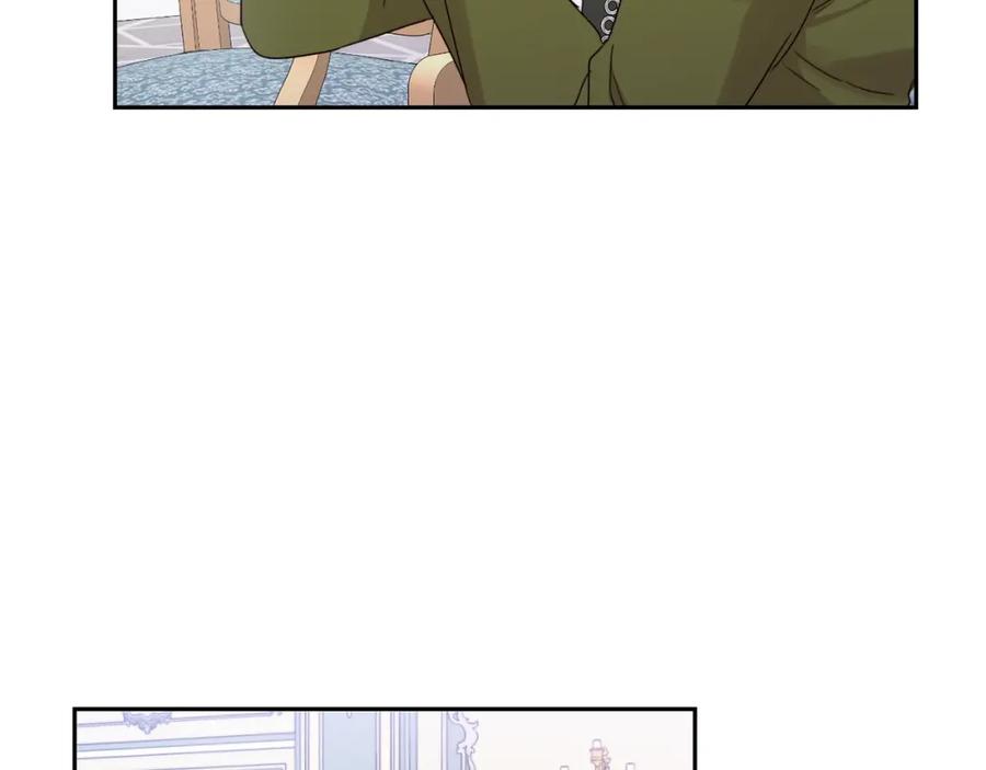 坏蛋们的掌上千金 - 第15话 导师 - 第135张图