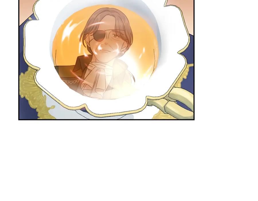 坏蛋们的掌上千金 - 第15话 导师 - 第108张图