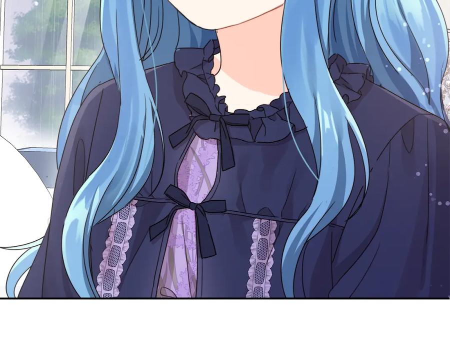 坏蛋们的掌上千金 - 第15话 导师 - 第127张图