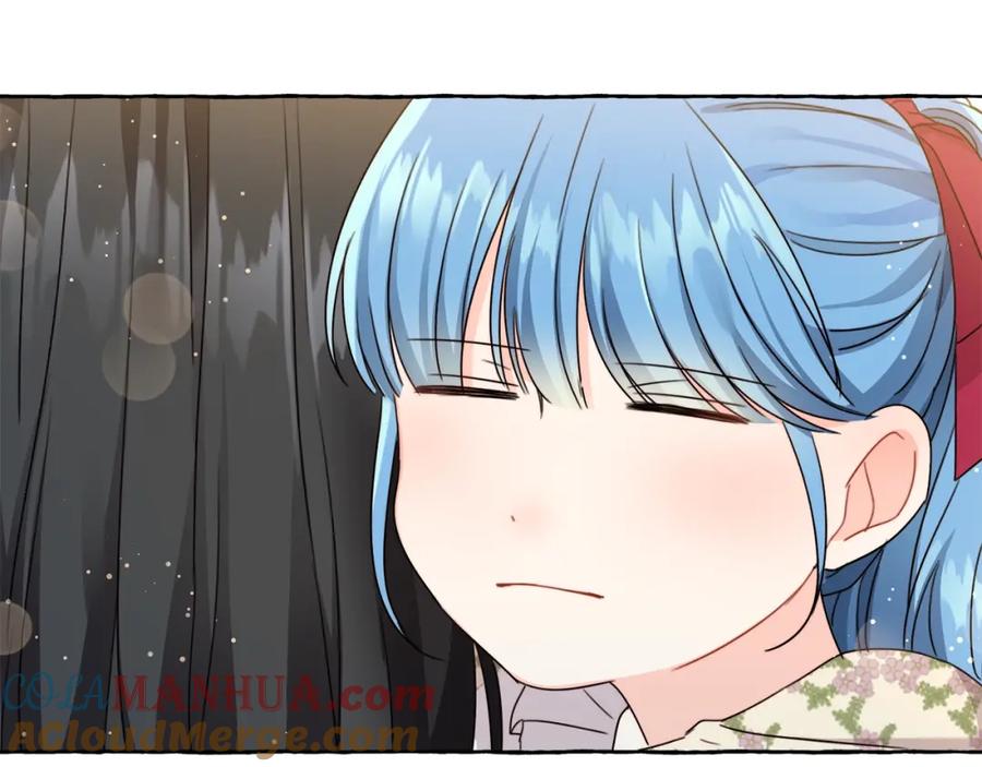 坏蛋们的掌上千金 - 第15话 导师 - 第45张图