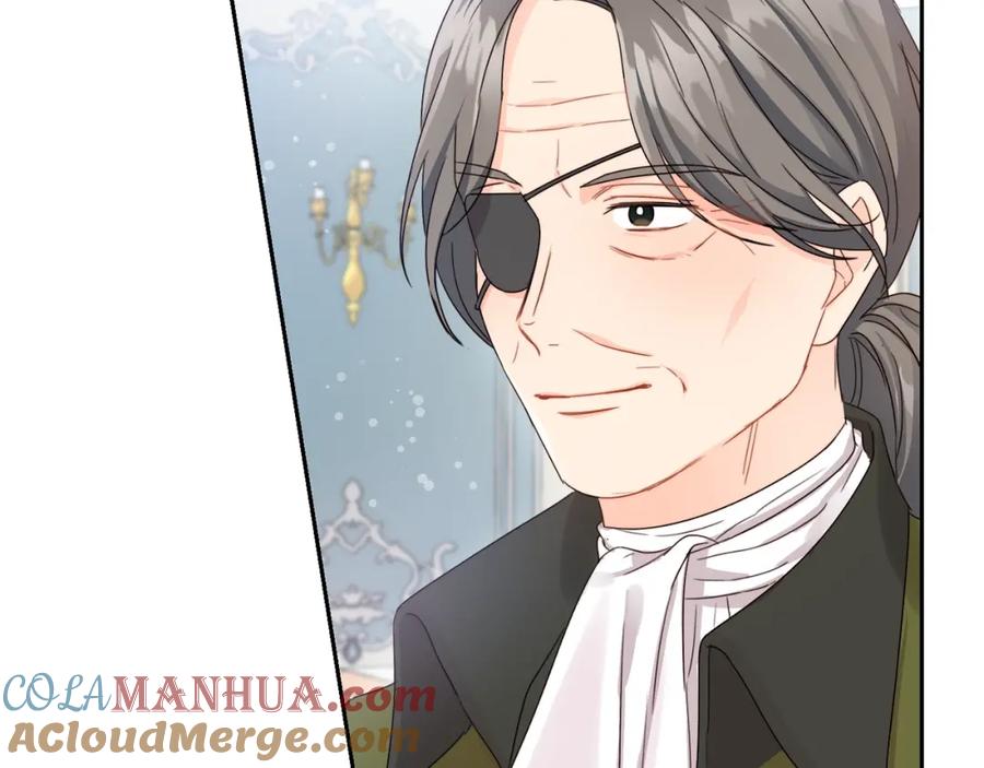 坏蛋们的掌上千金 - 第15话 导师 - 第97张图