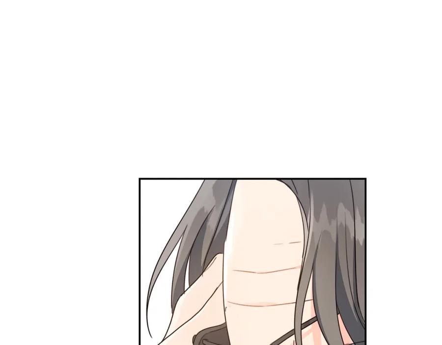 坏蛋们的掌上千金 - 第15话 导师 - 第132张图