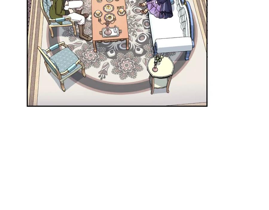 坏蛋们的掌上千金 - 第15话 导师 - 第78张图