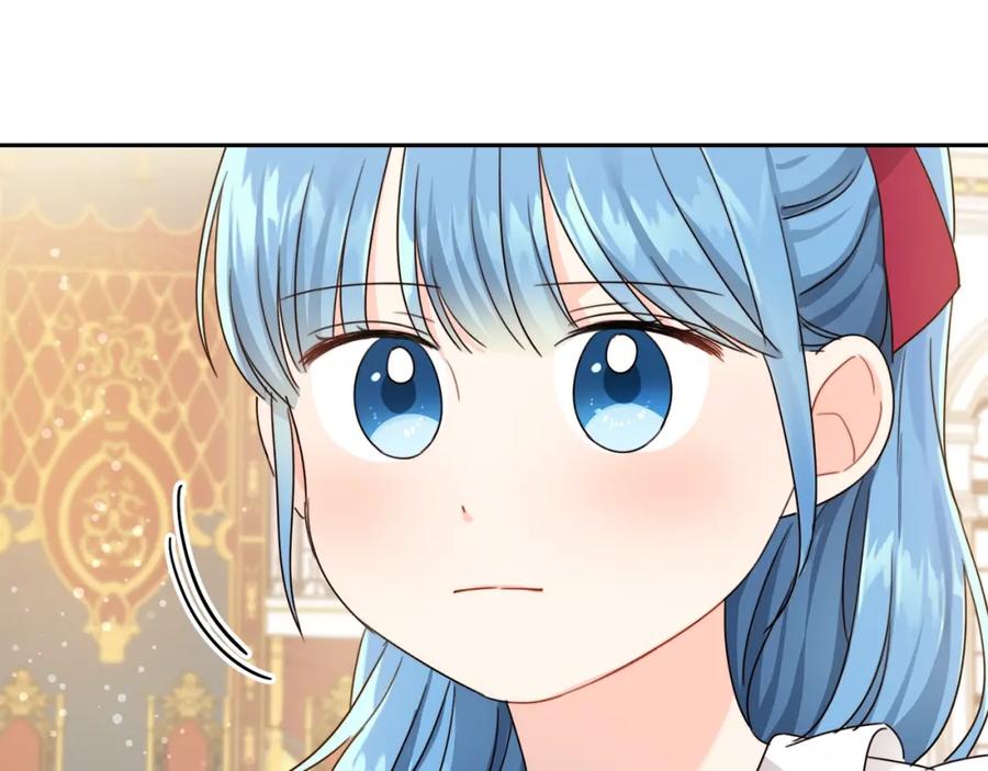 坏蛋们的掌上千金 - 第15话 导师 - 第35张图