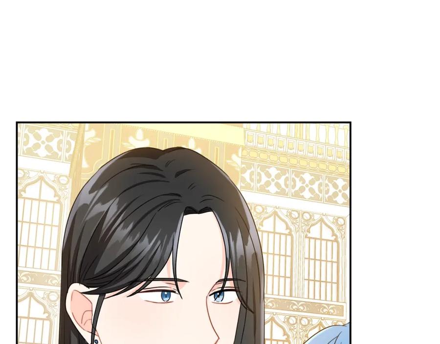 坏蛋们的掌上千金 - 第15话 导师 - 第24张图