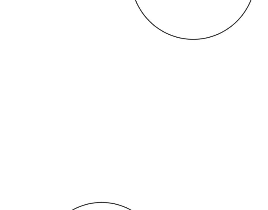 坏蛋们的掌上千金 - 第15话 导师 - 第76张图