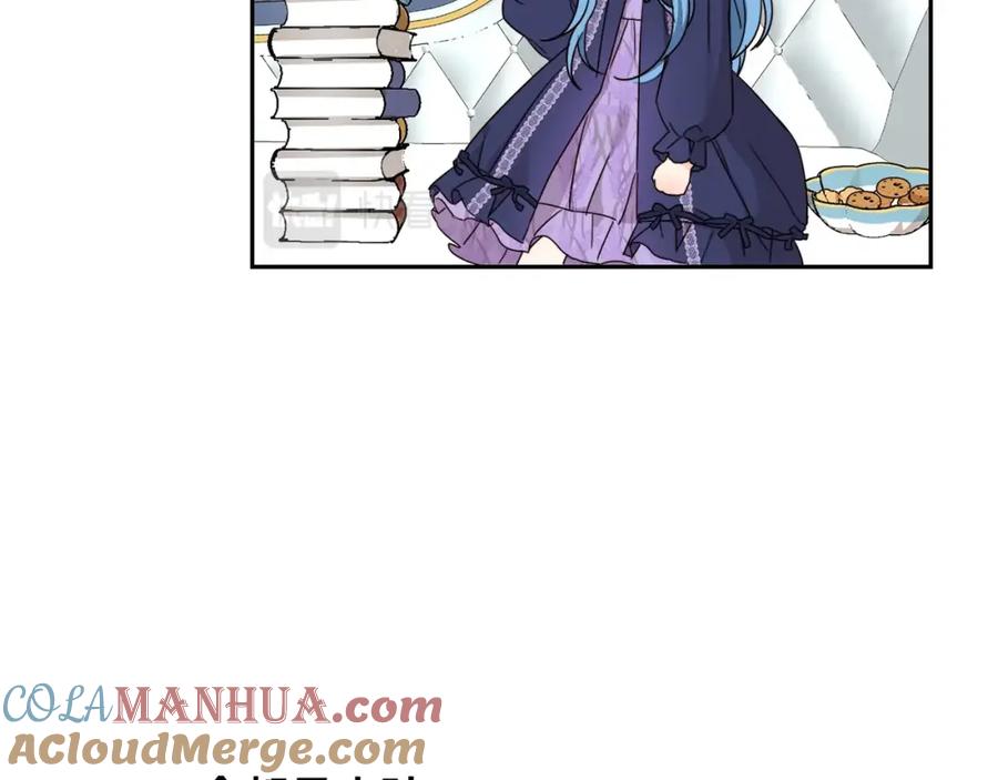 坏蛋们的掌上千金 - 第15话 导师 - 第53张图