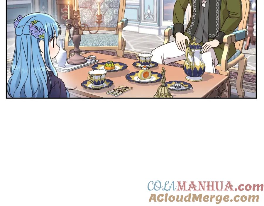 坏蛋们的掌上千金 - 第15话 导师 - 第93张图