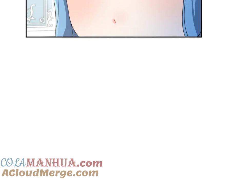 坏蛋们的掌上千金 - 第15话 导师 - 第117张图