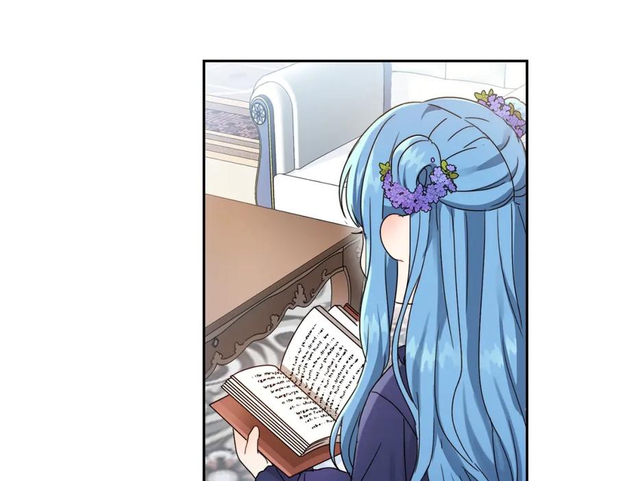 坏蛋们的掌上千金 - 第15话 导师 - 第60张图