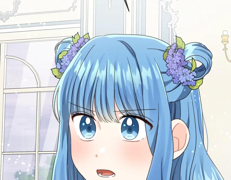 坏蛋们的掌上千金 - 第15话 导师 - 第126张图