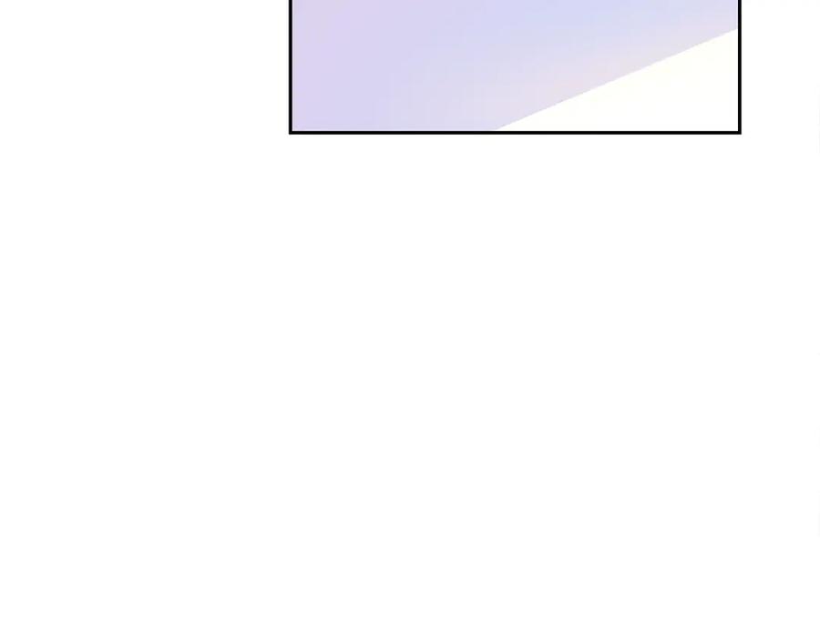 坏蛋们的掌上千金 - 第15话 导师 - 第71张图