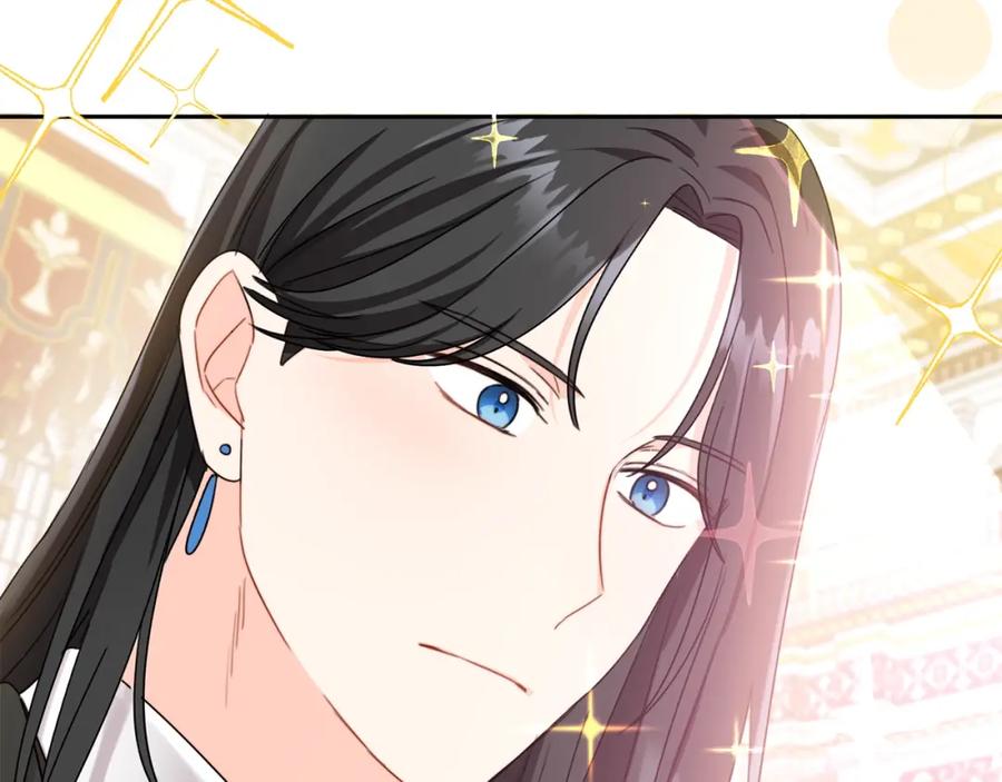 坏蛋们的掌上千金 - 第15话 导师 - 第14张图