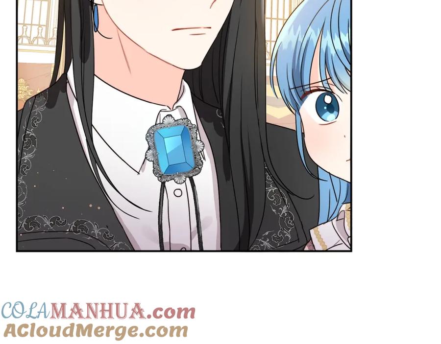 坏蛋们的掌上千金 - 第15话 导师 - 第25张图