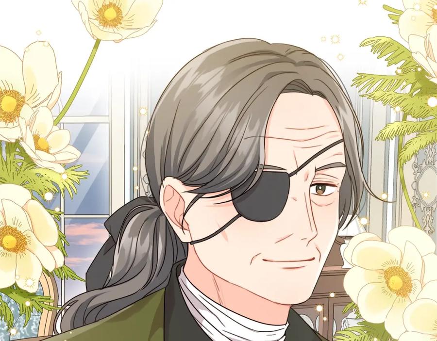 坏蛋们的掌上千金 - 第15话 导师 - 第74张图