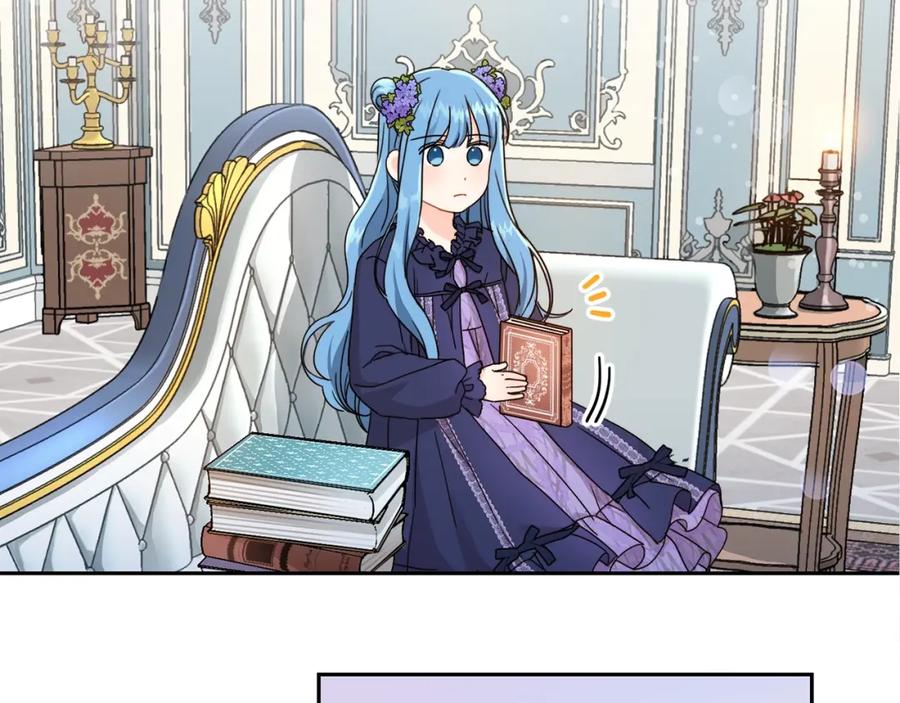 坏蛋们的掌上千金 - 第15话 导师 - 第70张图