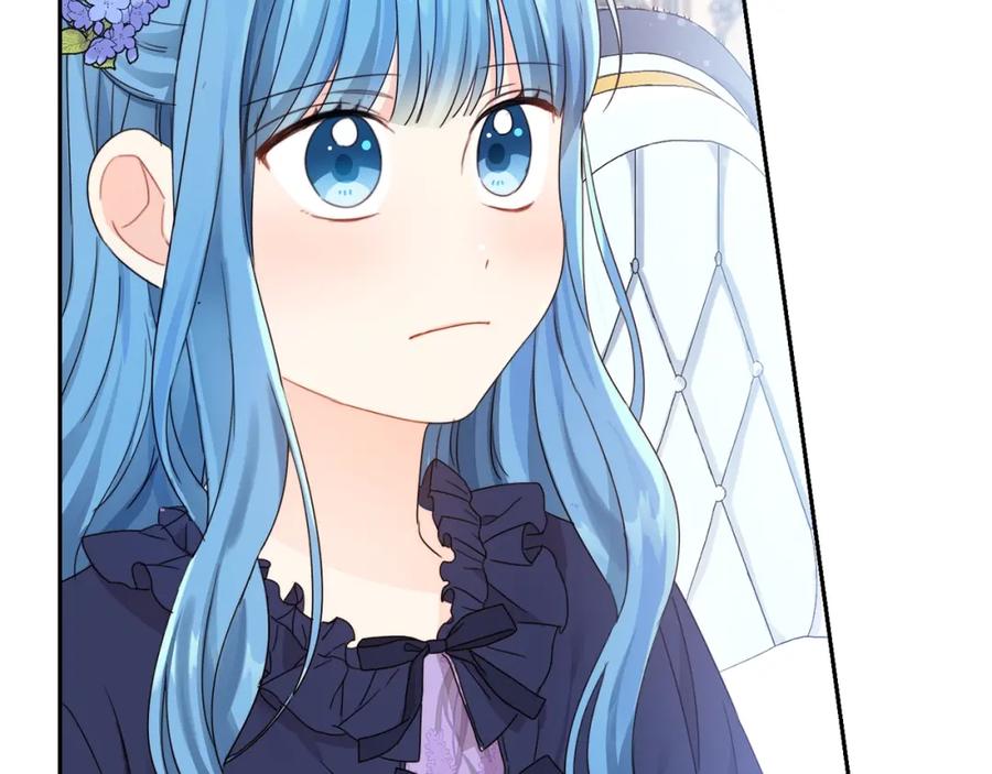 坏蛋们的掌上千金 - 第15话 导师 - 第95张图