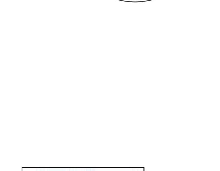 坏蛋们的掌上千金 - 第15话 导师 - 第84张图