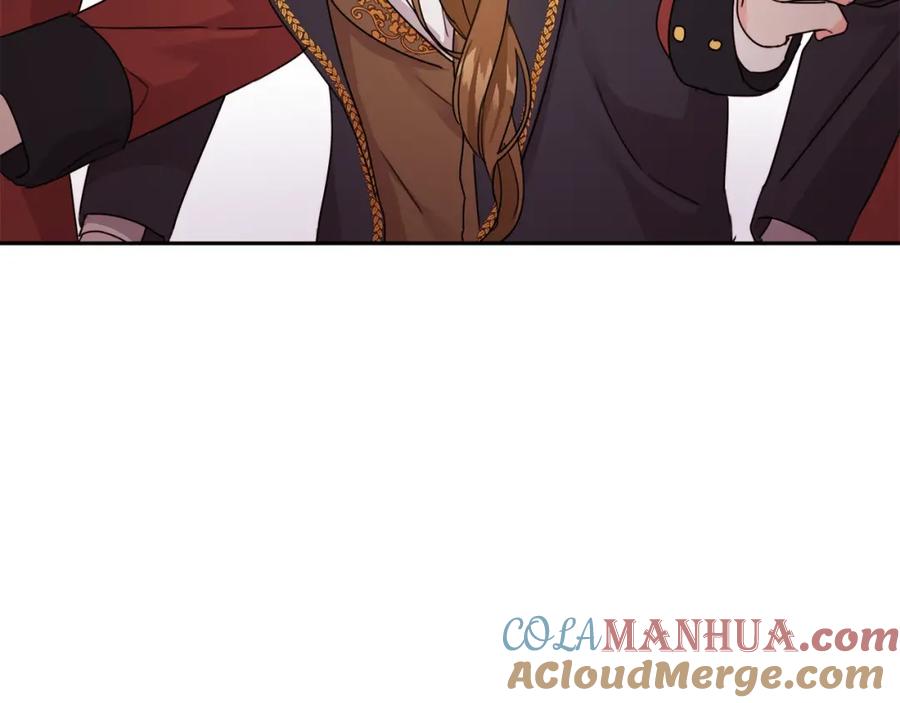 坏蛋们的掌上千金 - 第15话 导师 - 第21张图