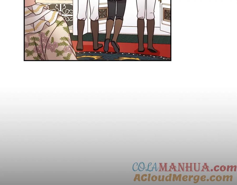 坏蛋们的掌上千金 - 第15话 导师 - 第29张图