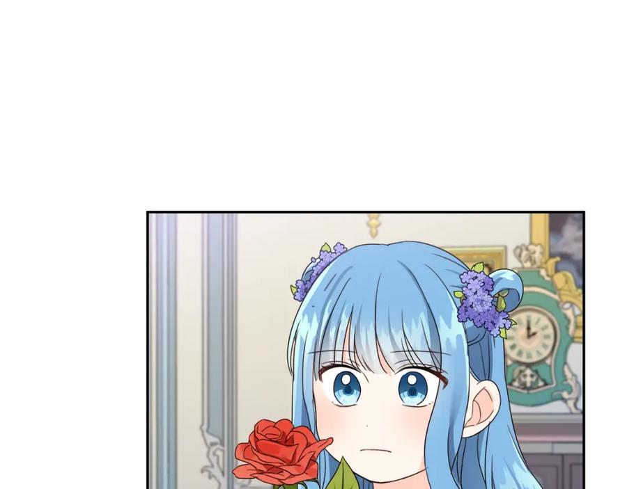 坏蛋们的掌上千金 - 第16话 家主之道 - 第110张图