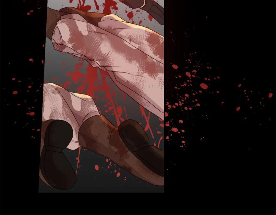 坏蛋们的掌上千金 - 第16话 家主之道 - 第82张图