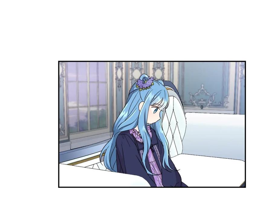 坏蛋们的掌上千金 - 第16话 家主之道 - 第43张图